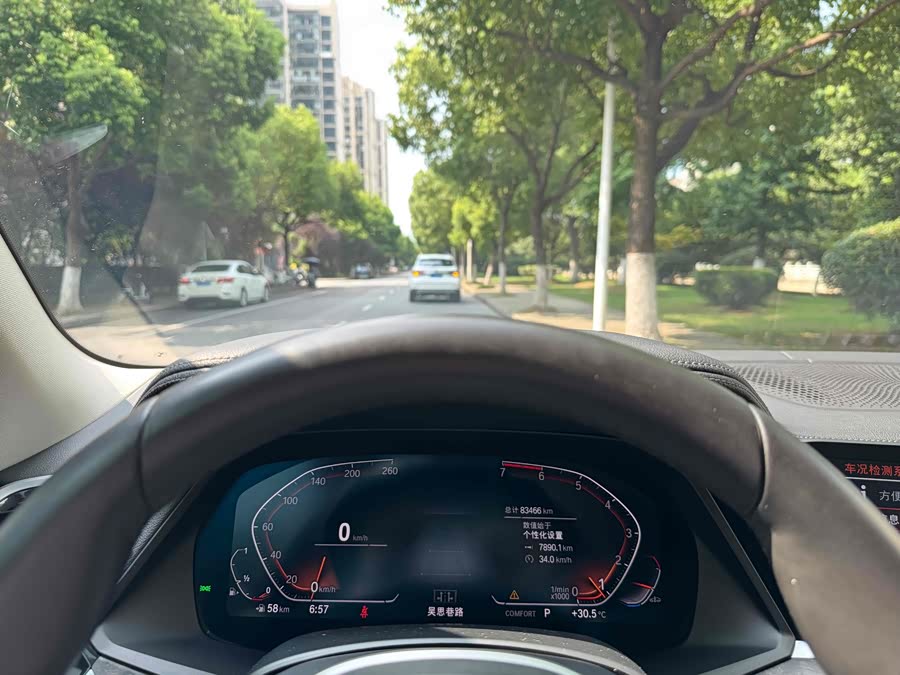 BMW X5 (Imported) 2021 #24 BMW X5 (Imported) 2021 car image #24