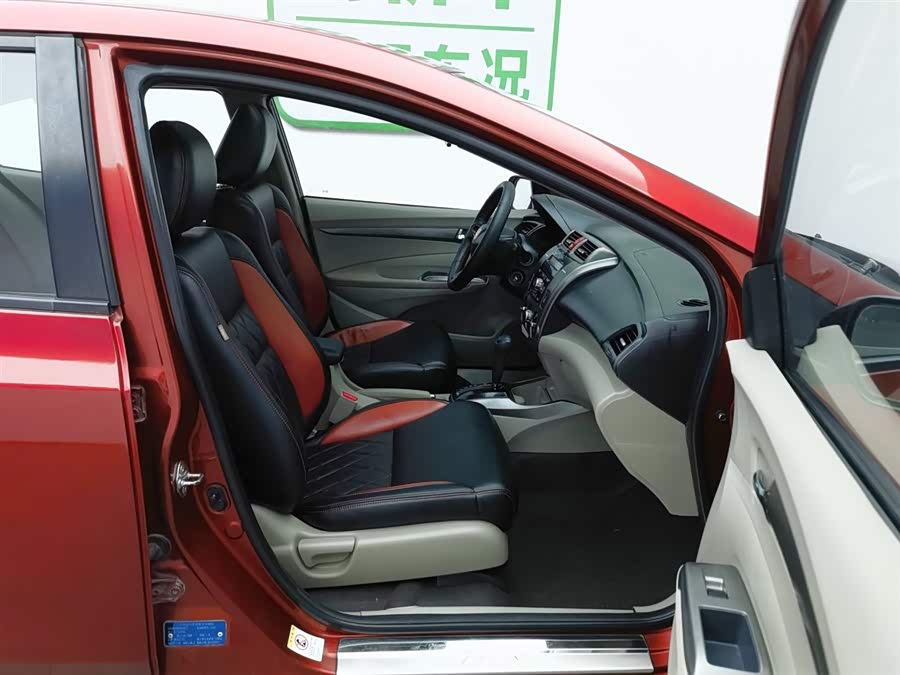 Honda City Classic 2012 immagine di auto #24