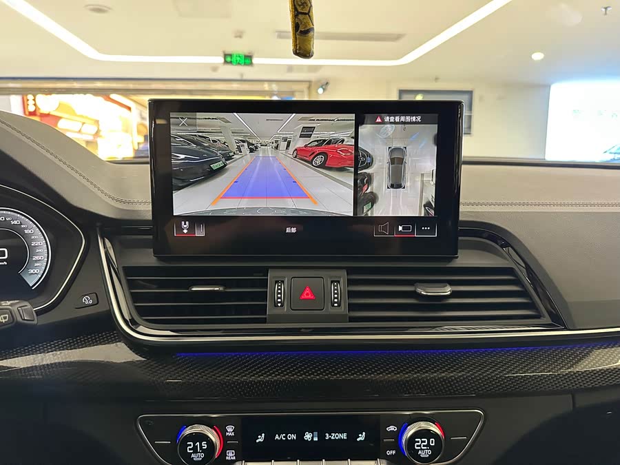 Audi Q5L Sportback 2022 car image #24