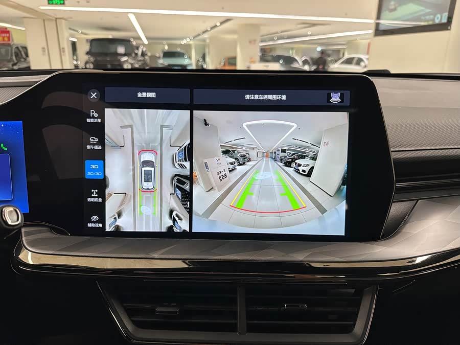 Haval XY 2023 #24 Haval XY 2023 car image #24