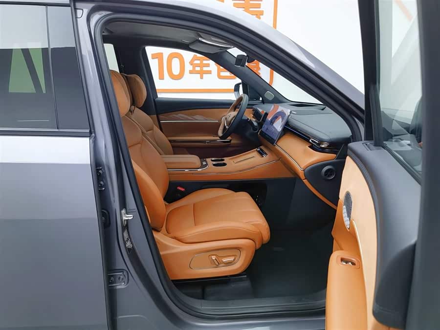 GAC Trumpchi Xiangwang S7 2025 car image #24