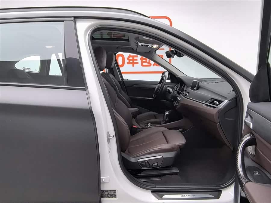 BMW X1 New Energy 2018 car image #24