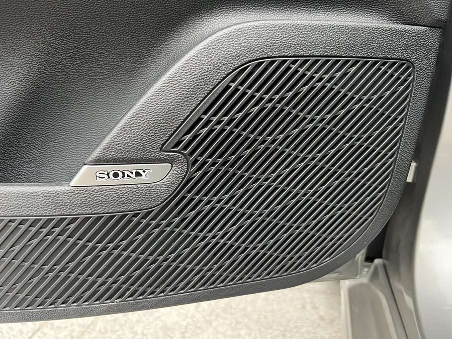 Chery Arrizo 8 Pro 2025 #24 Chery Arrizo 8 Pro 2025 immagine di auto #24