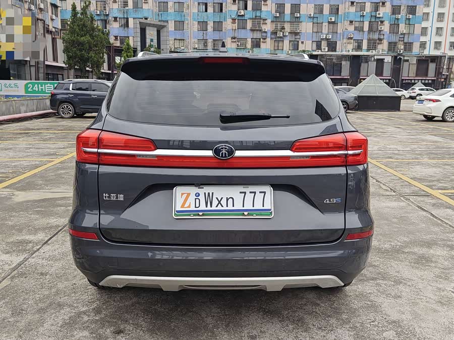 BYD Song New Energy 2019 #24 BYD Song New Energy 2019 immagine di auto #24