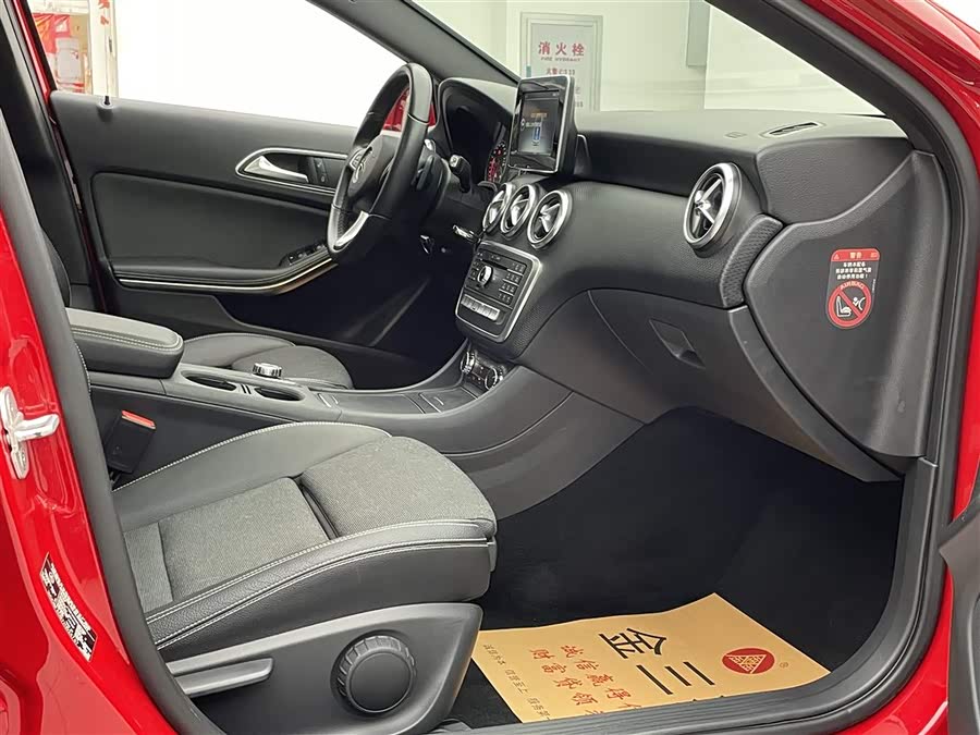 Mercedes-Benz A Class (Imported) 2016 #24 Mercedes-Benz A Class (Imported) 2016 car image #24