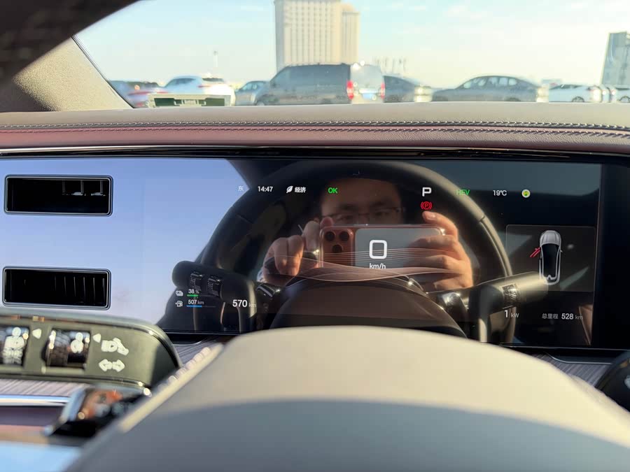 Denza Z9GT 2025 immagine di auto #24