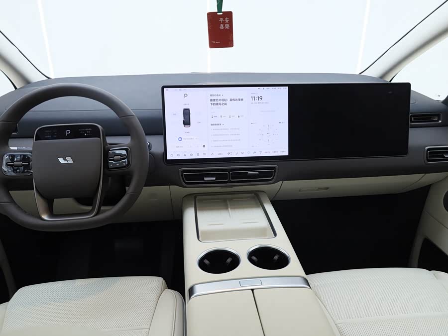 理想汽车 理想MEGA 2024 汽车图片 #24