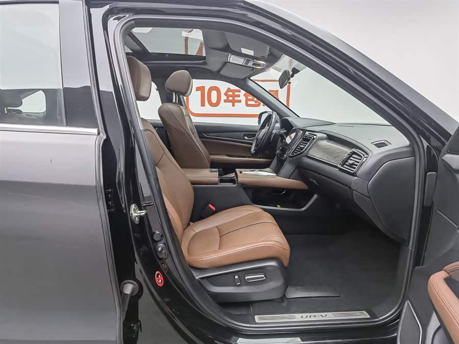 Honda UR-V 2020 #24 Honda UR-V 2020 car image #24