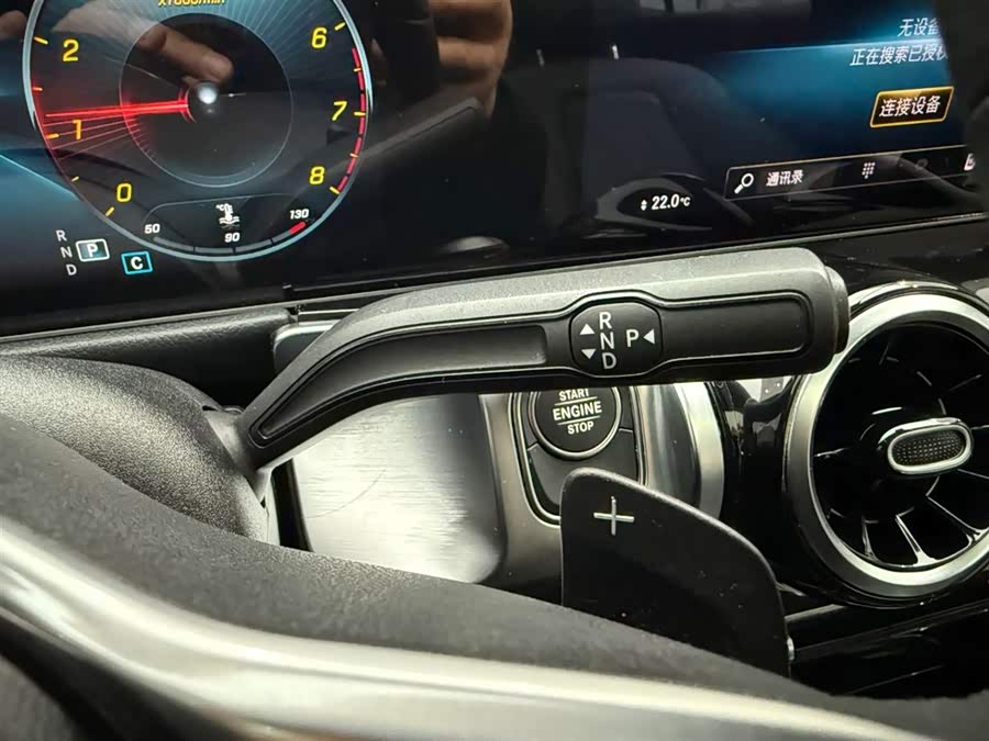 Mercedes-Benz GLB Class 2020 #24 Mercedes-Benz GLB Class 2020 car image #24