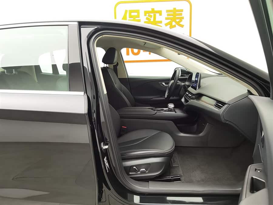 HongQi E-QM5 2023 #24 HongQi E-QM5 2023 car image #24