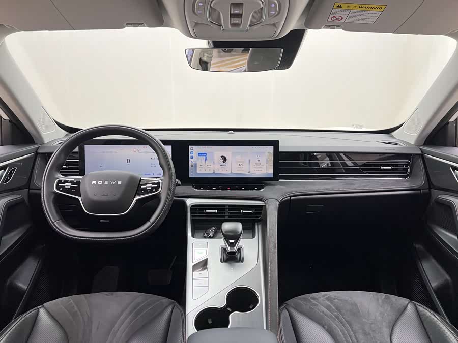 Roewe D5X DMH 2024 car image #24