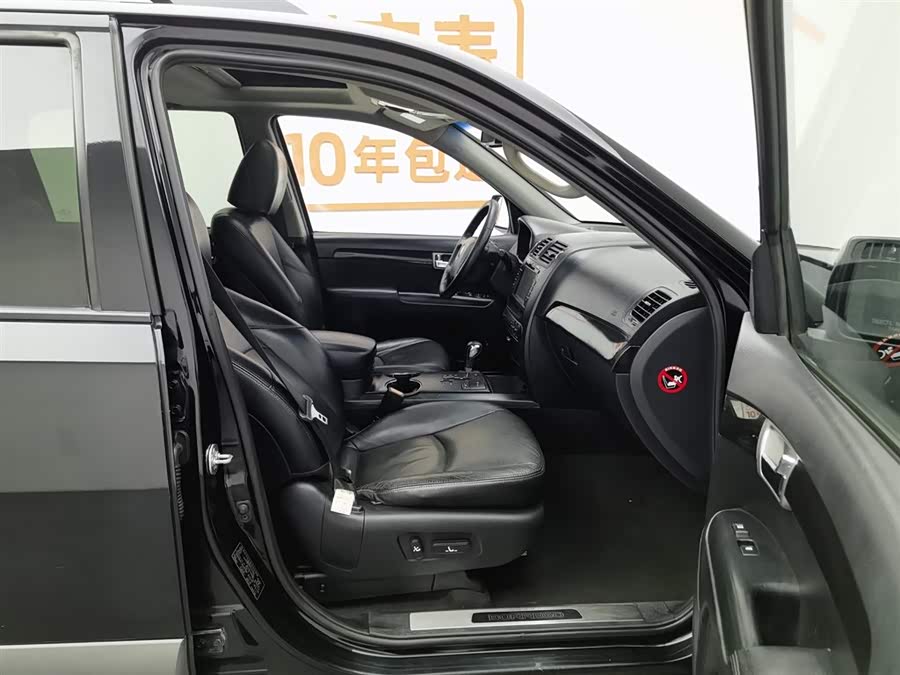 起亚 霸锐 2011 汽车图片 #24