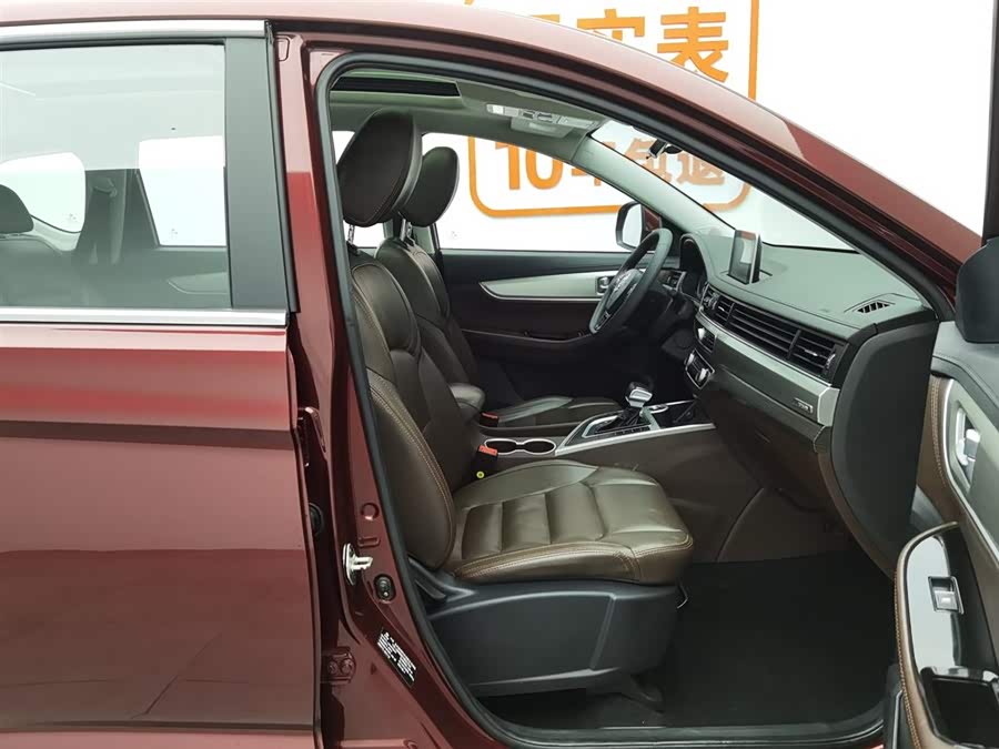 东风 景逸X5 2017 汽车图片 #24