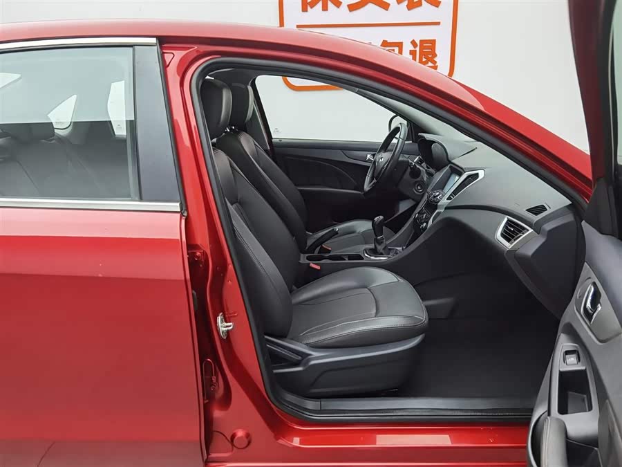 Chery Arrizo 7 2016 صورة سيارة #24