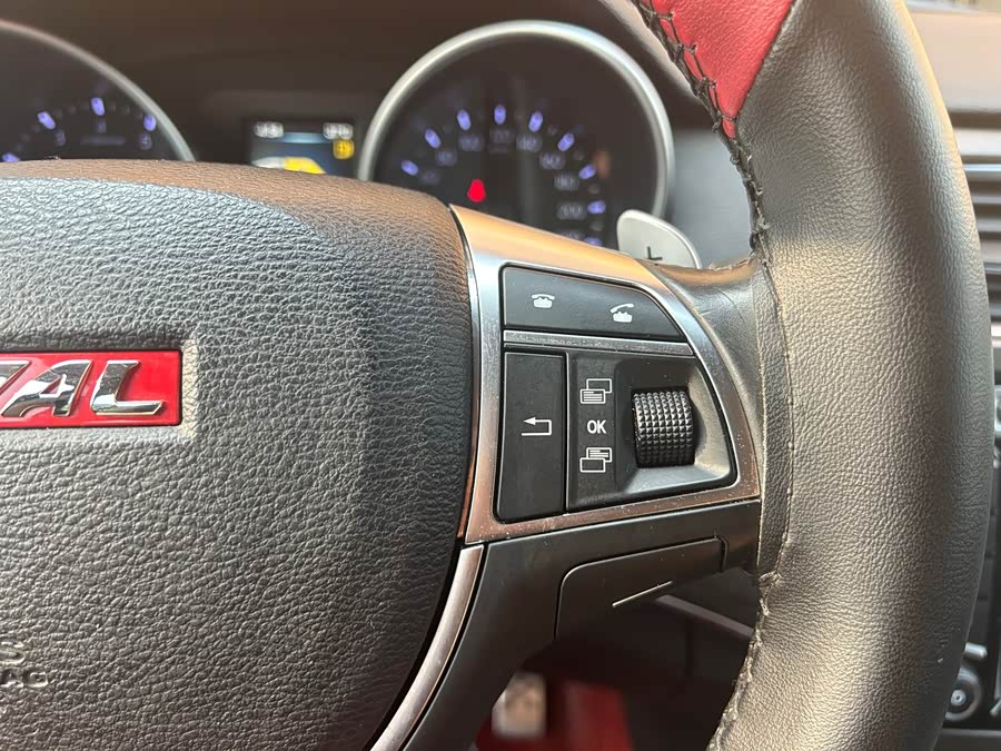 Haval H8 2015 #24 Haval H8 2015 car image #24