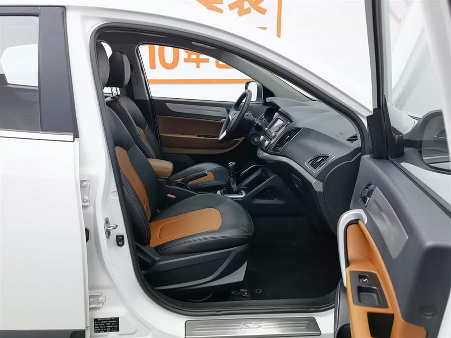 江淮汽车 瑞风S5 2014 汽车图片 #24