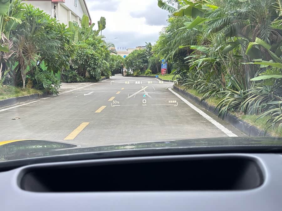 小米汽车 小米SU7 Ultra 2025 汽车图片 #24