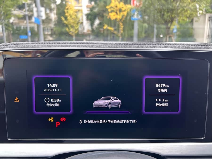 Volkswagen Passat 2024 изображение автомобиля #24