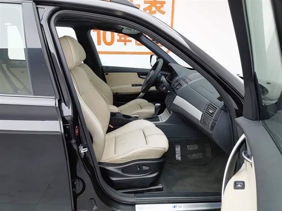 BMW X3 (Imported) 2009 image de voiture #24