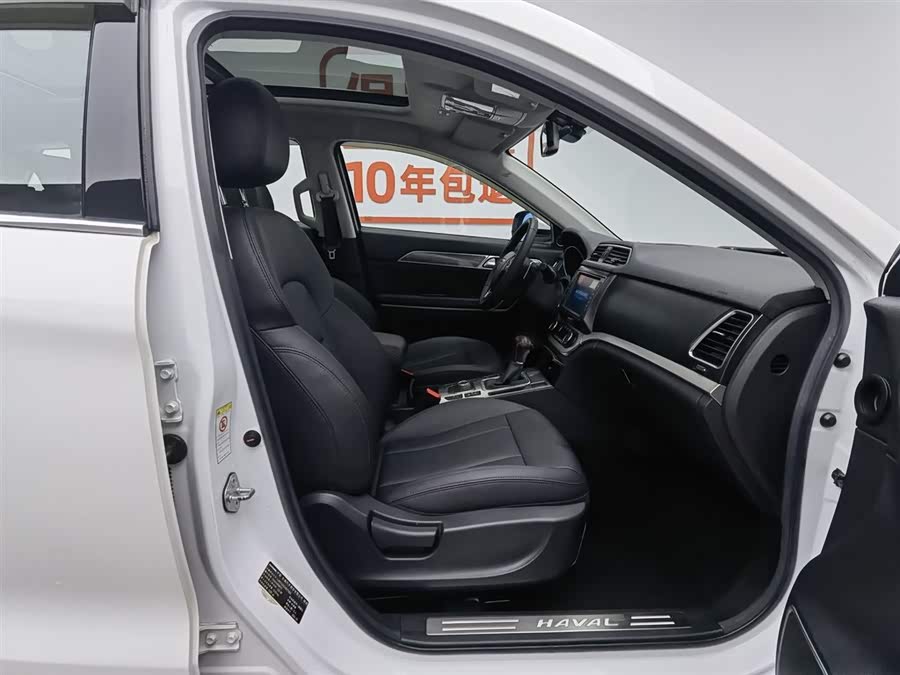 Haval H6 Coupe 2018 #24 Haval H6 Coupe 2018 immagine di auto #24