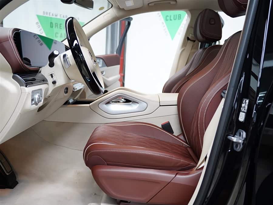 Mercedes-Benz Maybach GLS 2024 #24 Mercedes-Benz Maybach GLS 2024 car image #24