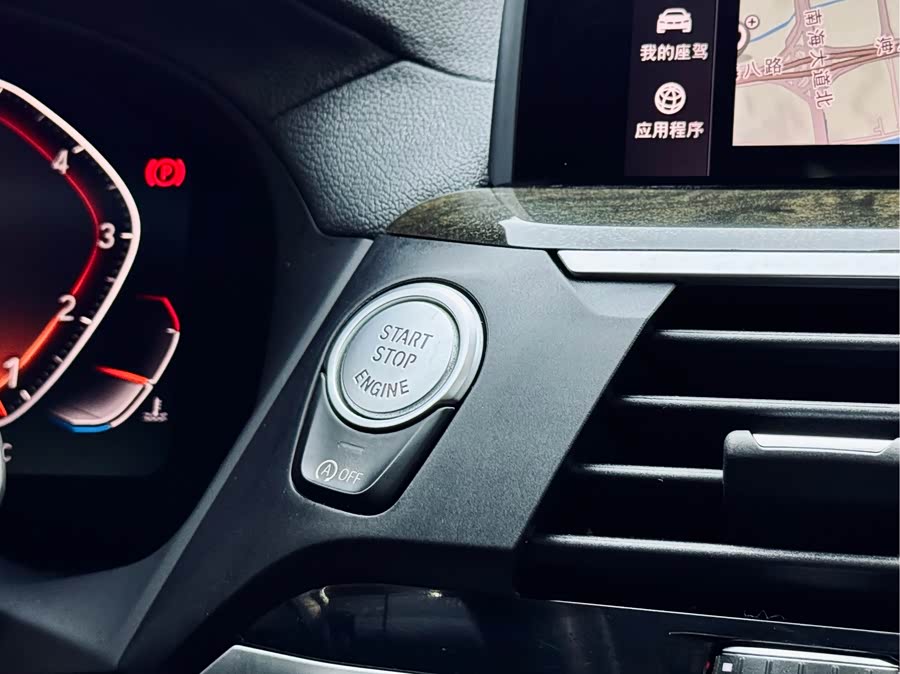 宝马 宝马X3 2020 汽车图片 #24