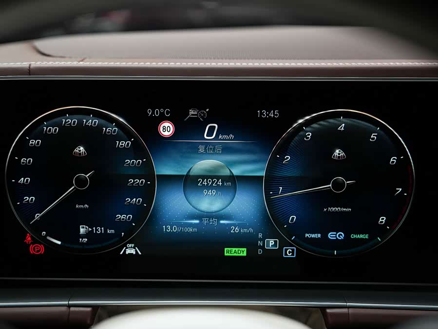 Mercedes-Benz Maybach GLS 2021 #24 Mercedes-Benz Maybach GLS 2021 car image #24