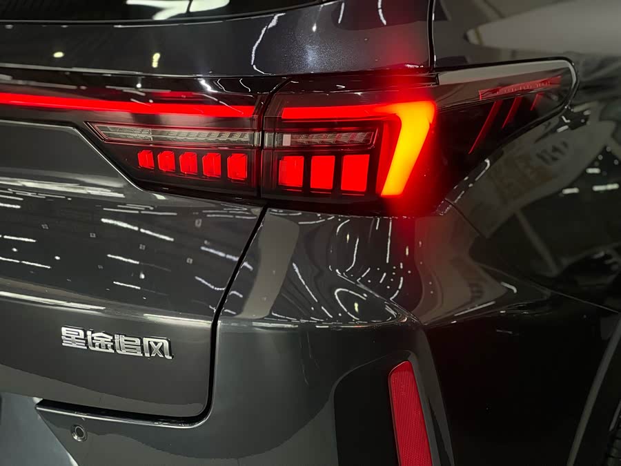 Exceed Chasing Wind 2024 #24 Exceed Chasing Wind 2024 car image #24