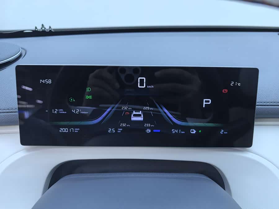 GEELY 2024 #24 GEELY 2024 car image #24