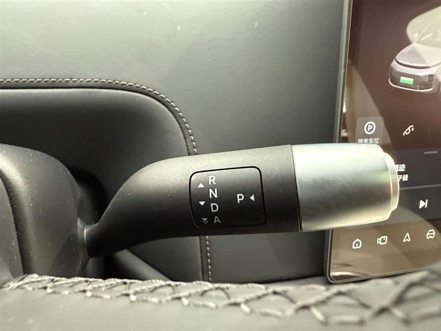 Li L9 2024 imagen de coche #24