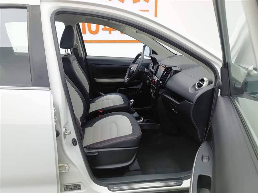 Great Wall M4 2015 #24 Great Wall M4 2015 car image #24