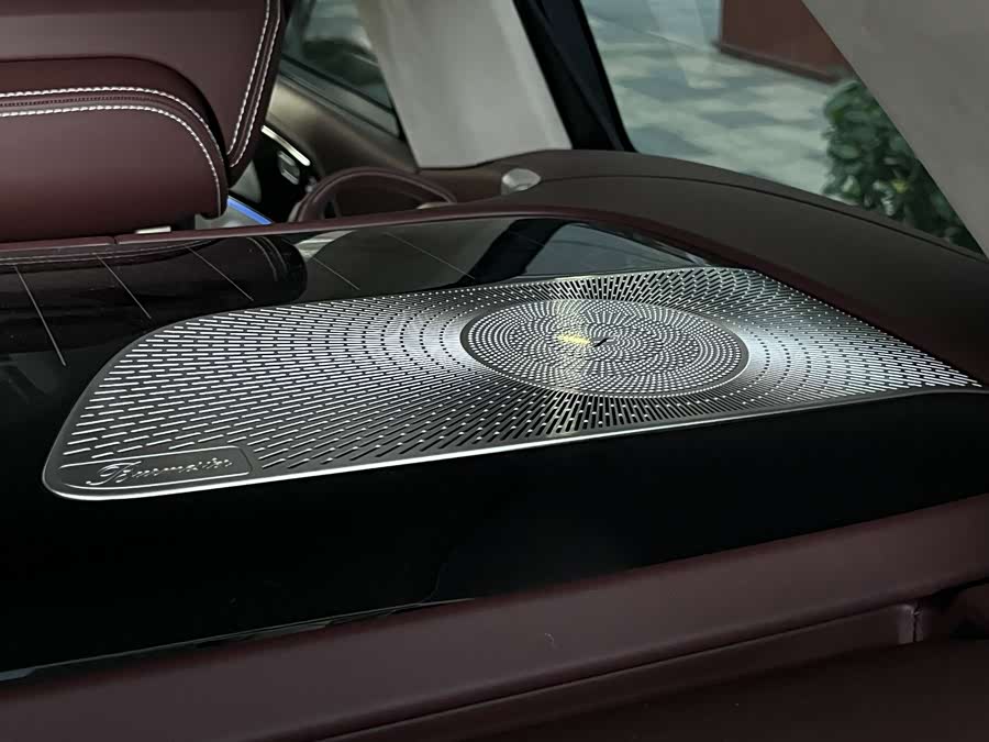 Mercedes-Benz Maybach GLS 2024 #24 Mercedes-Benz Maybach GLS 2024 car image #24