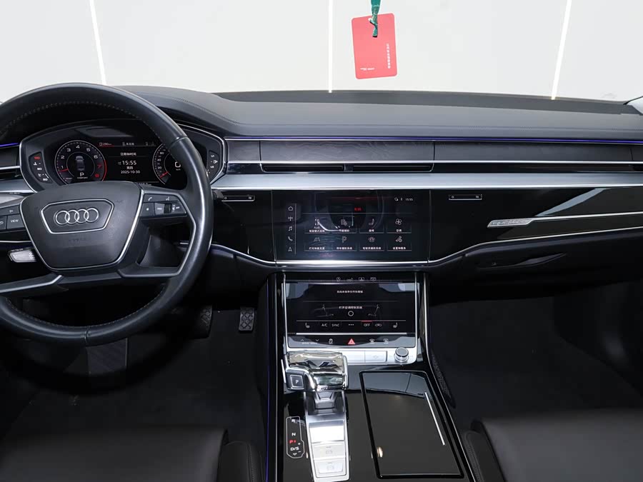 Audi A8 2019 image de voiture #24