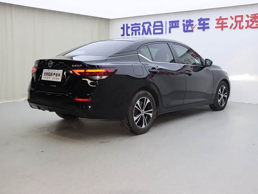 Nissan Sylphy 2023 car image #24