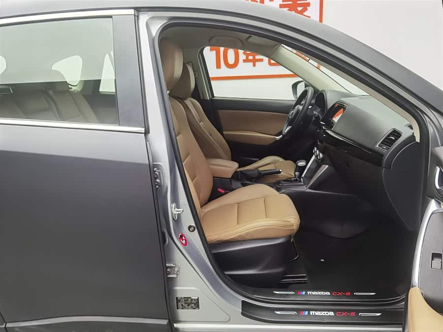 Mazda CX-5 (Imported) 2014 car image #24