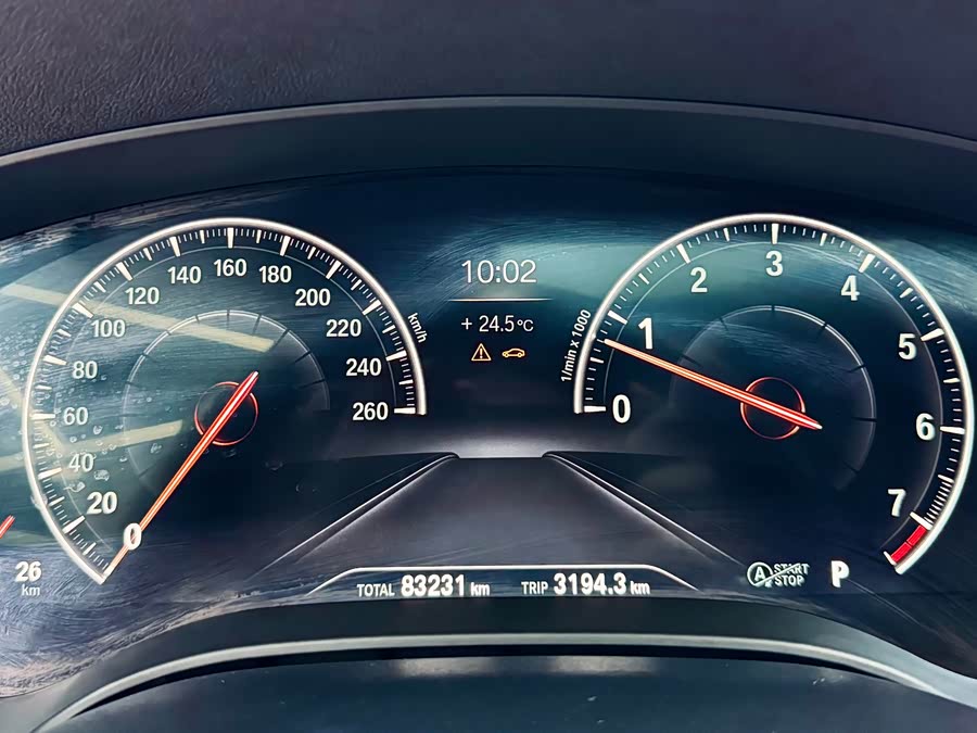 BMW 5 Series 2019 image de voiture #24