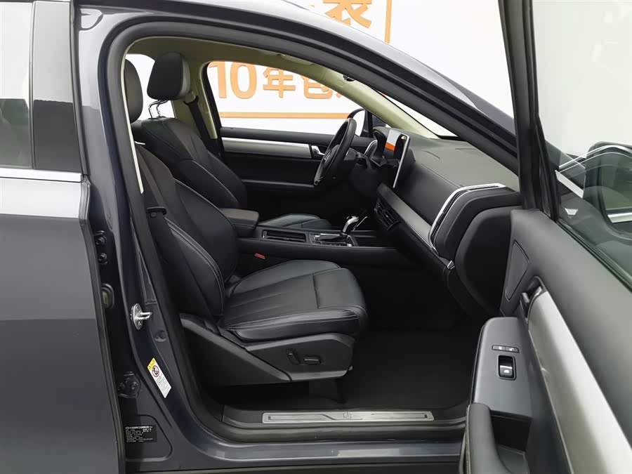 BYD Tang 2020 image de voiture #24