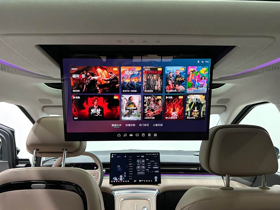 Xpeng X9 2025 #24 Xpeng X9 2025 immagine di auto #24