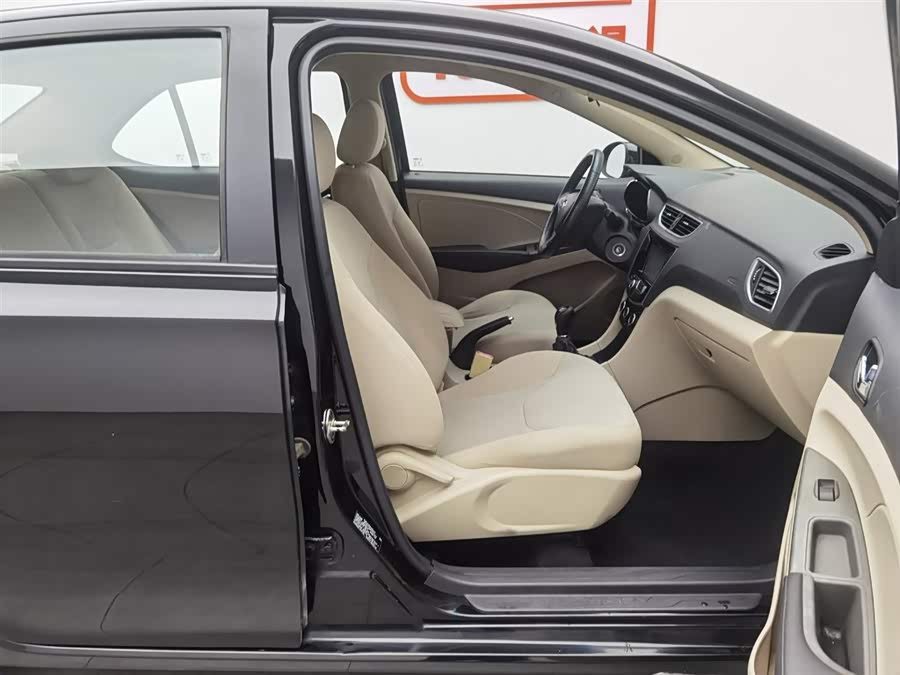 Chery Arrizo 3 2015 car image #24