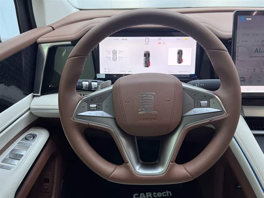 BYD Xia 2024 imagen de coche #24