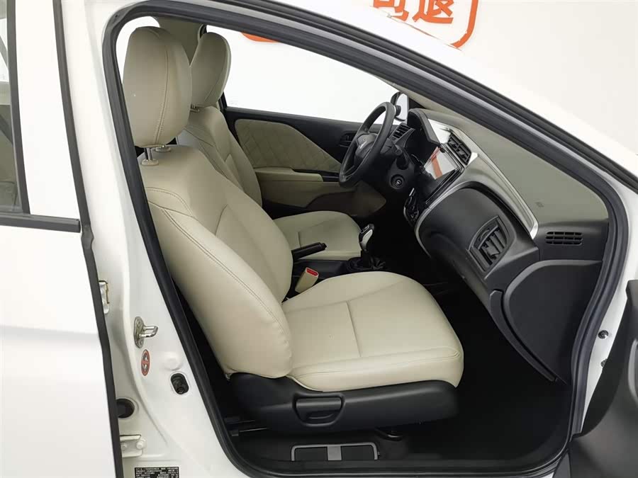 Honda City 2016 #24 Honda City 2016 صورة سيارة #24