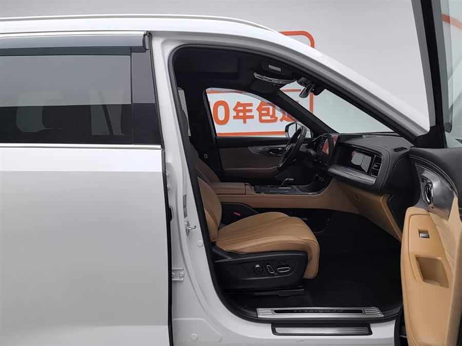 广汽传祺 传祺ES9 2024 汽车图片 #24