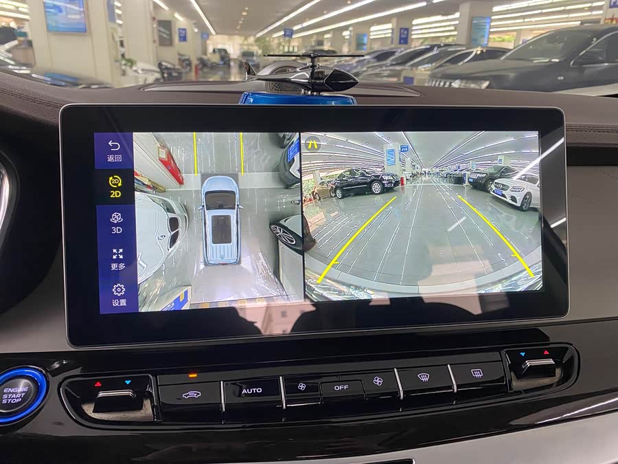 GEELY JiaJi New Energy 2021 car image #24