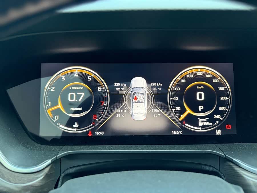 GAC Trumpchi GA8 2020 #24 GAC Trumpchi GA8 2020 car image #24