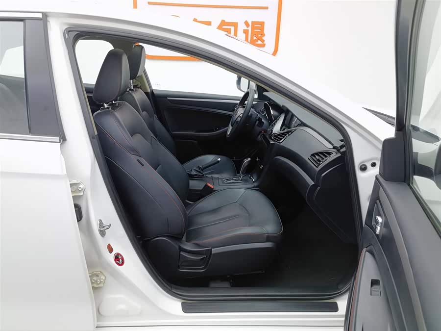 奔腾 奔腾B70 2015 汽车图片 #24