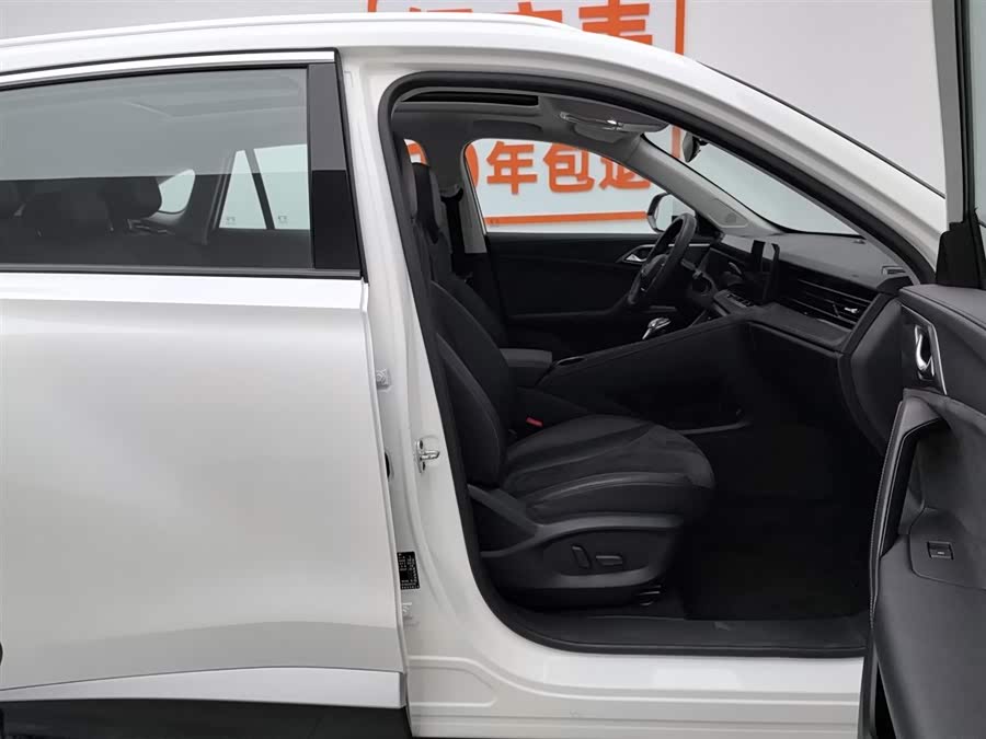 Roewe D5X DMH 2024 car image #24