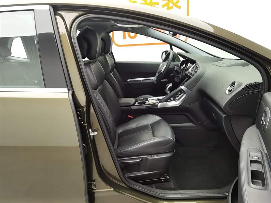 Peugeot 3008 2014 image de voiture #24