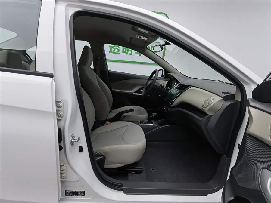 Chevrolet Sail 2015 car image #24