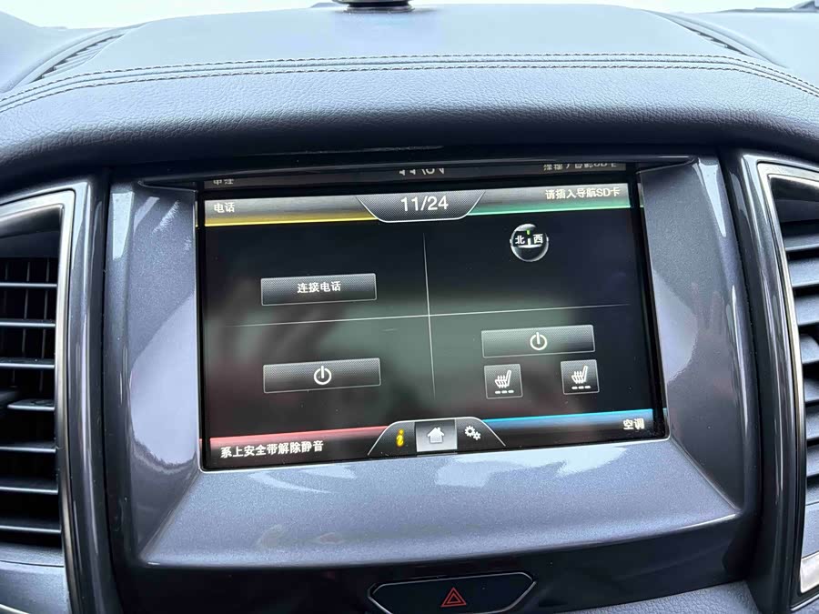 Ford Everest 2017 car image #24