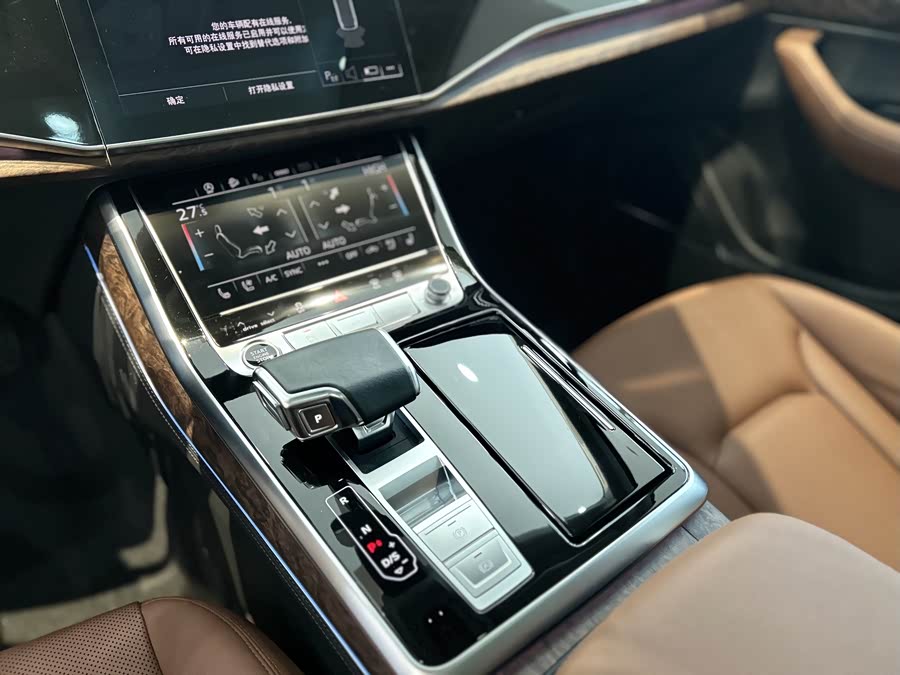 Audi Q7 2023 image de voiture #24